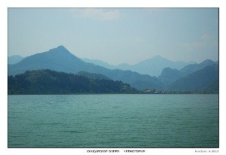 скадарское озеро