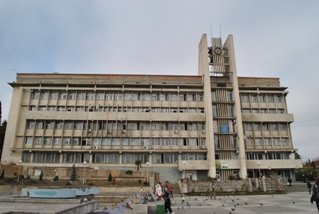 Исполком Алушты
