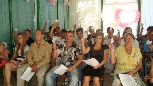 партия Справедливость в Алуште