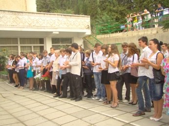 День знаний в профессиональном лицее Алушты