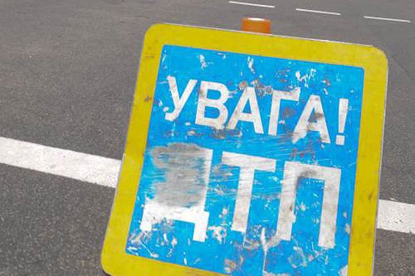 ДТП в Алуште