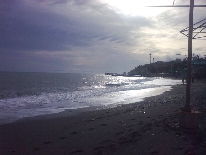 Алушта