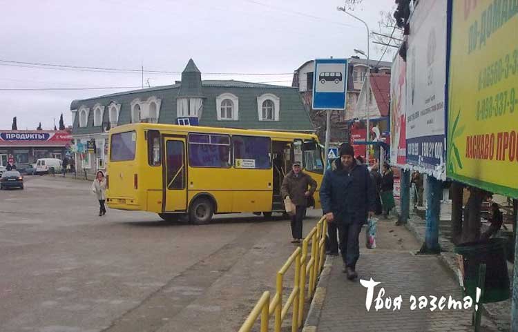 Общественный транспорт в Алуште