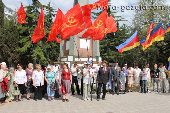 Первомайский митинг в Алуште