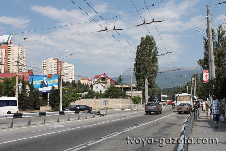 Алушта