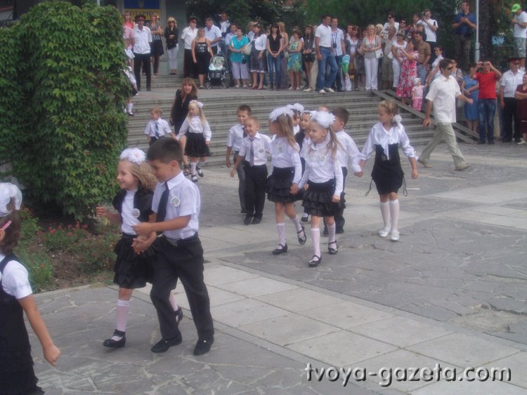 Праздник Первоклассника в Алуште
