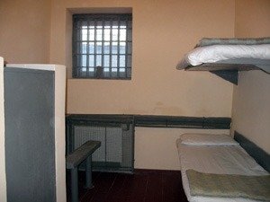 В Алуште подозреваемые будут содержаться в изоляторе по международным стандартам. Фото сайта mair.in.ua