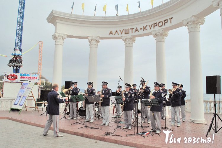 Милиция Алушты нуждается в молодых кадрах. Фото А. Облезова.
