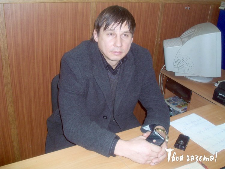 Сергей Мартынов