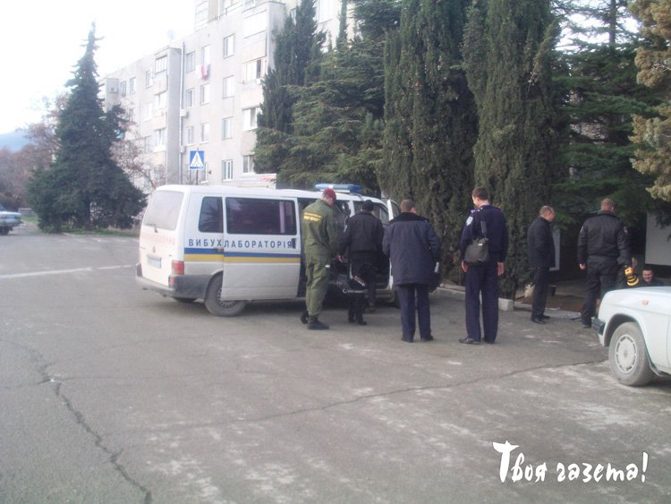 В Алуште неизвестный сообщил о готовящемся взрыве