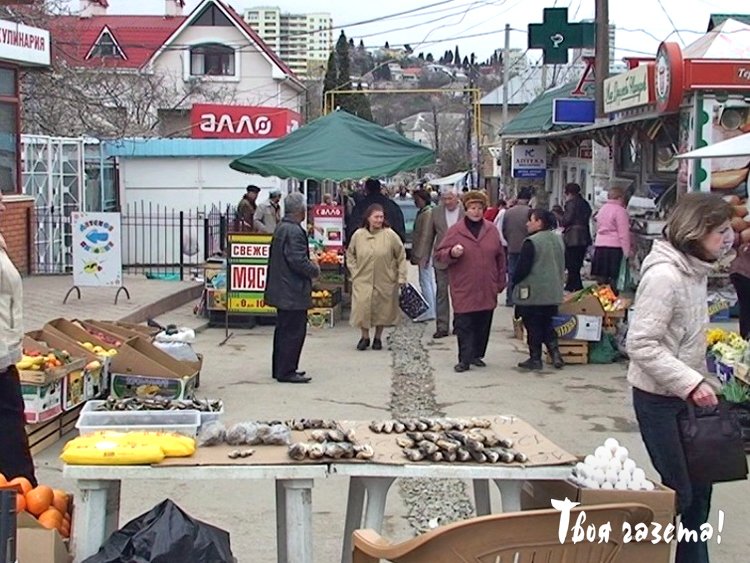 Улица Первомайская – оплот незаконной торговли в Алуште и головная боль городских чиновников.