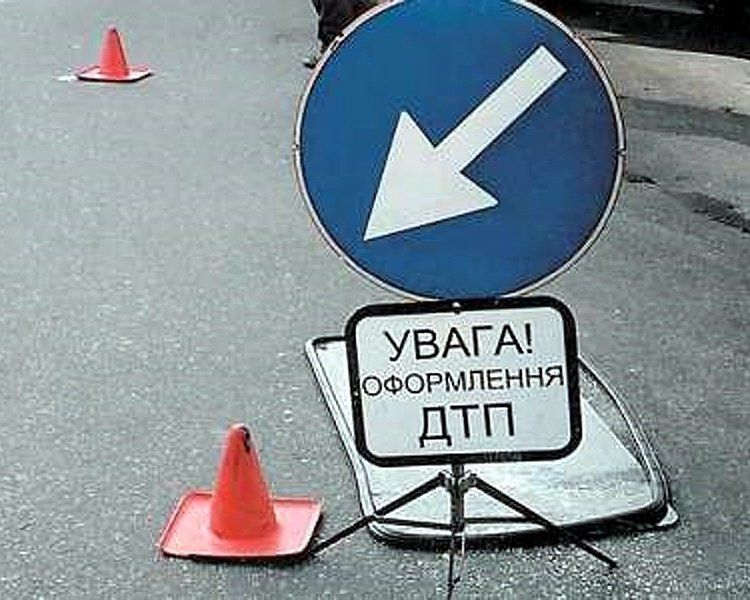 В Алуште водитель Волги сбил девушку. Фото сайта 062.ua