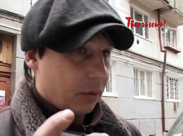 Сергей Мартынов