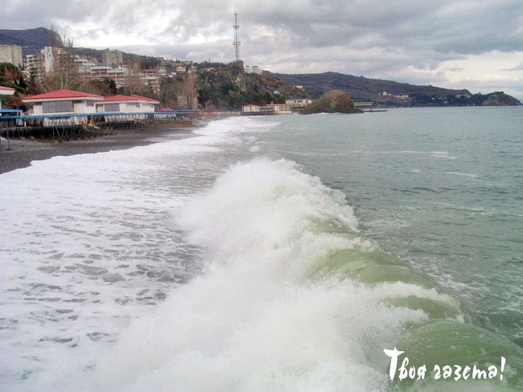 Партенит, Большая Алушта