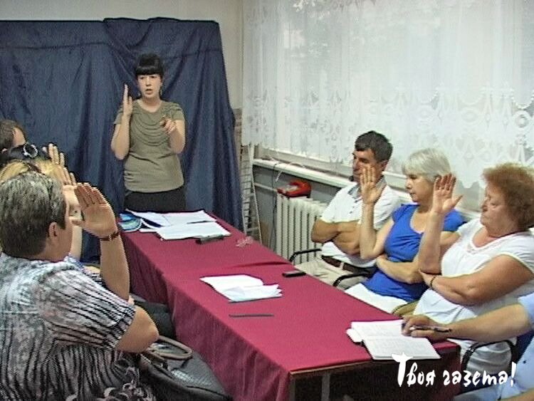 Маломаякская избирательная комиссиия (Алушта) единогласно снимает с предвыборной гонки кандидата Сергея Данилина