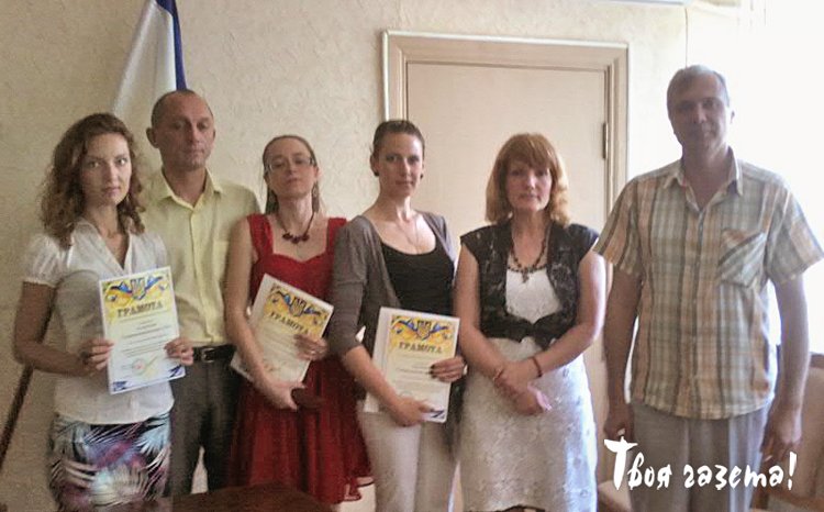 Налоговая инспекция Алушты поздравила журналистов с профессиональным праздником