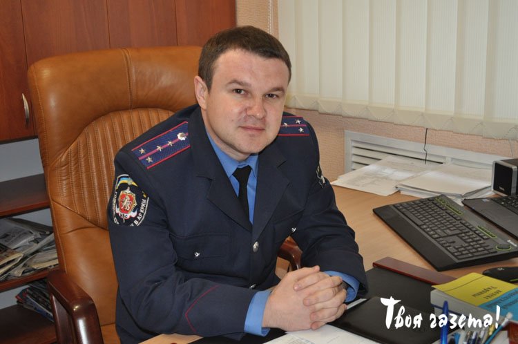 Начальник МОБ Алуштинского ГО ГУМВД Украины в АР Крым Андрей Гурченко