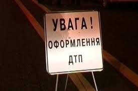 В центре Алушты произошло лобовое столкновение мотоцикла и автомобиля. Фото сайта primorye.ru