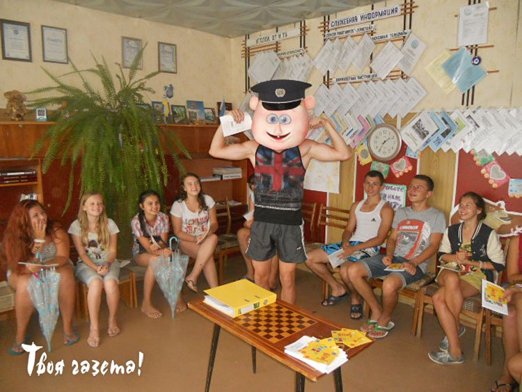 Милиция Алушты провела профилактическую работу более чем с 12 тысячами детей. Фото Евгении Асмоловой