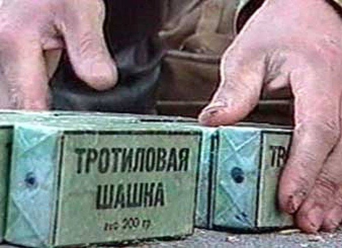 В заповеднике Алушты нашли 24 кг тротила. Фото сайта orensmi.ru
