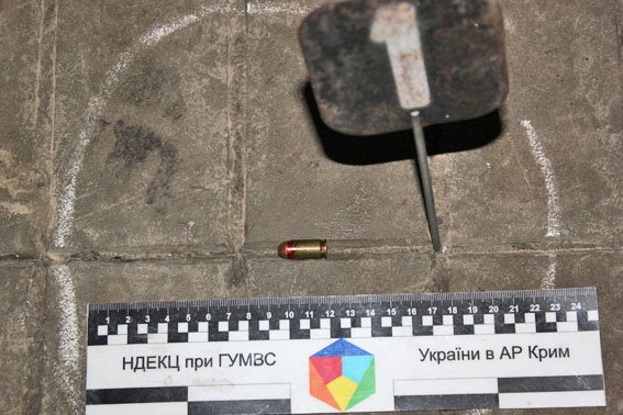 В Алуште в упор расстреляли предпринимателя. Фото сайта ГУ МВД Украины в АР Крым.
