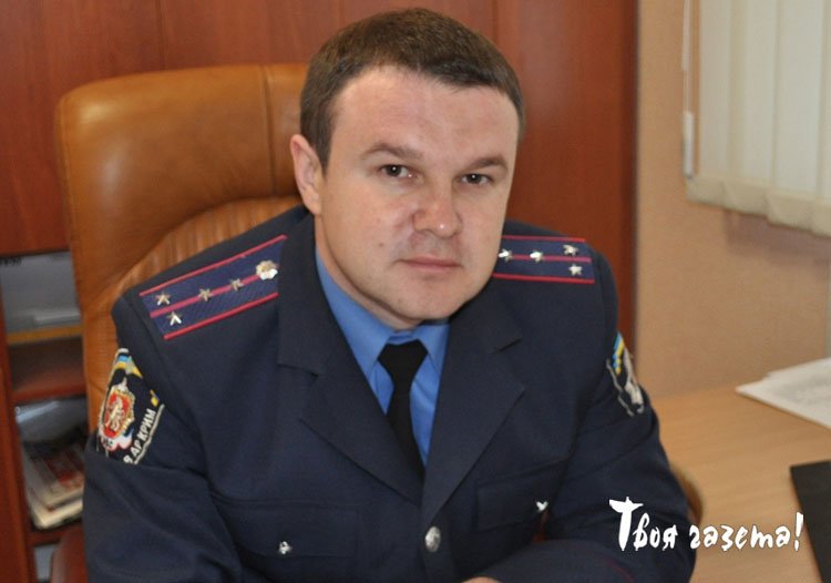 Андрей Гурченко, начальник Алуштинского ГО милиции. "Твоя газета!" — новости Алушты.