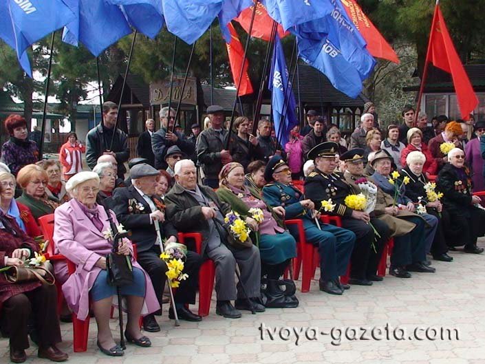 Празднование Дня освобождения Алушты в 2012г. "Твоя газета!" — новости Алушты.