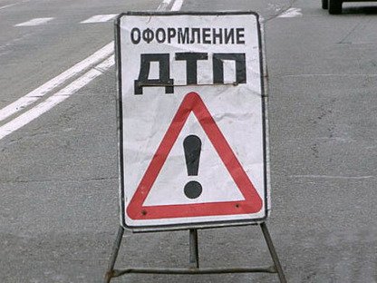 В Алуште водитель не предоставил преимущество при выезде главную дорогу. "Твоя газета!" — новости Алушты.