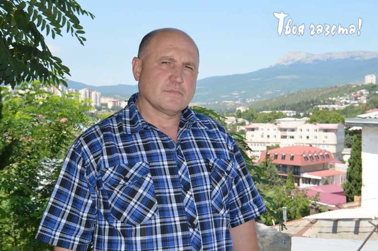 Олег Максимов, директор предприятия "Алуштинский завод строительных материалов". "Твоя газета!" — новости Алушты.