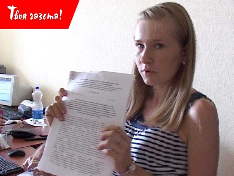 Алла Литвинчук, член избиркома г.Алушты. 3.08.2014 г. Фото Андрея Облёзова. "Твоя газета!" — новости Алушты.