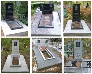 В Алуште установят памятники ветеранам за счет средств Министерства обороны РФ. "Твоя газета!" — новости Алушты.