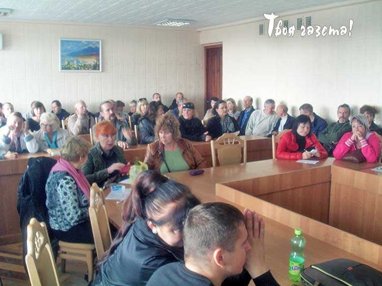 Собрание предпринимателей Алушты 23.10.2014. "Твоя газета!" — новости Алушты.