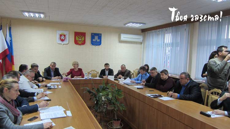Сессия горсовета Алушты 26.12.2014. "Твоя газета!" — новости Алушты.