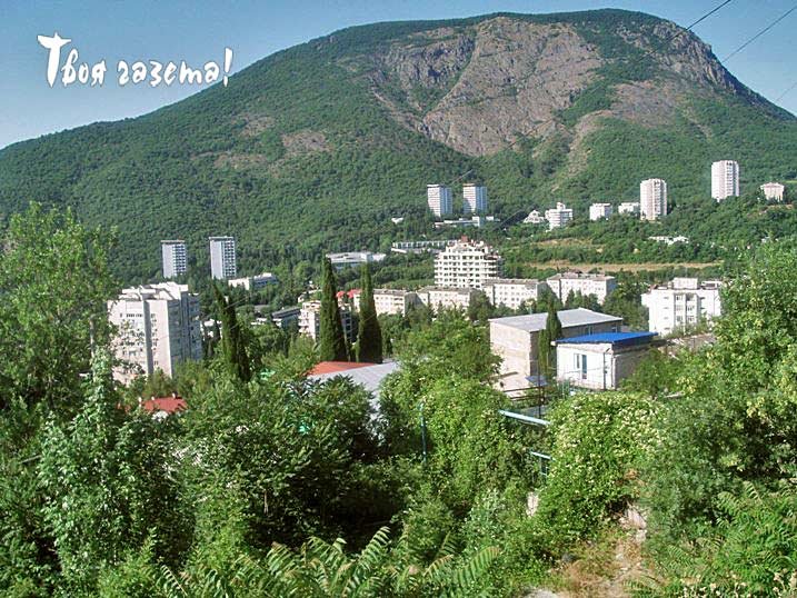 пгт. Партенит, Алушта. "Твоя газета!" — новости Алушты.