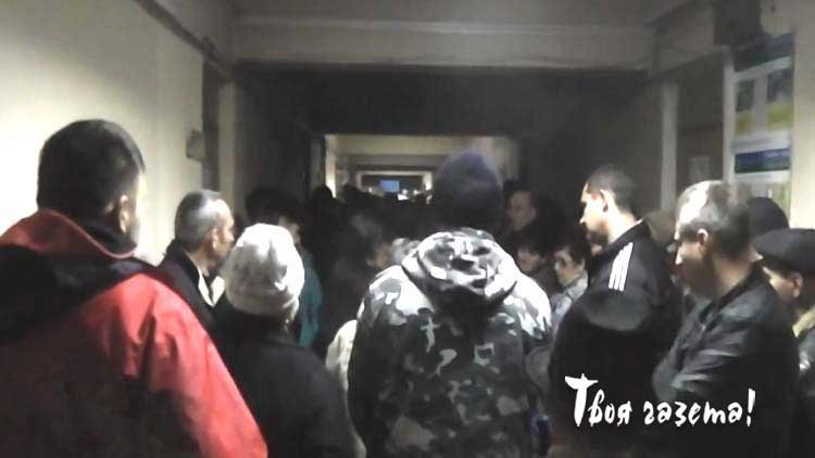 Место в очереди в службу кадастра Алушты продают за десять тысяч рублей. "Твоя газета!" — новости Алушты.