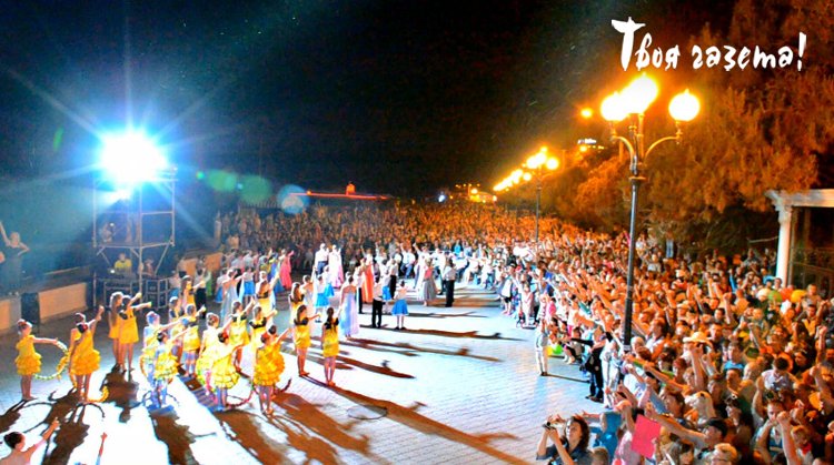 День города Алушта, 2013 г. "Твоя газета!" — новости Алушты.