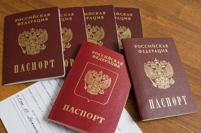 Через тернии к звездам: как в Алуште получают паспорта дети, достигшие 14 лет. Фото сайта kirov24news.ru "Твоя газета!" — новости Алушты.