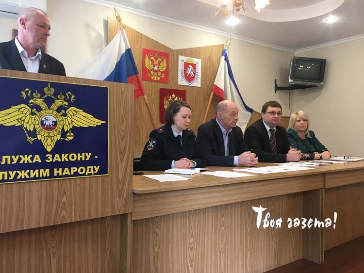 Первое открытое организационное заседание вновь созданного Общественного совета при ОМВД России по г.Алуште, 13.04.2016. Фото Евгении Асмоловой. "Твоя газета!" — новости Алушты.