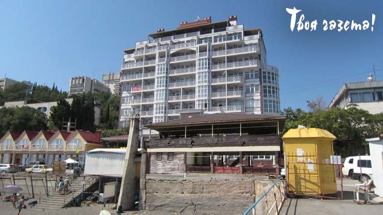 Алушта. Жилой комплекс «Гранд-Палас», ул. Набережная 16-и "Твоя газета!" — новости Алушты.
