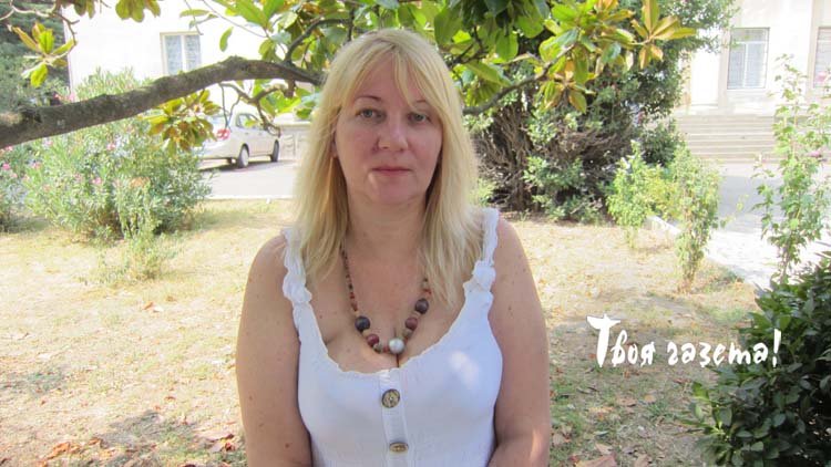 Алушта. Елена Реброва, 28.07.2016. "Твоя газета!" — новости Алушты.